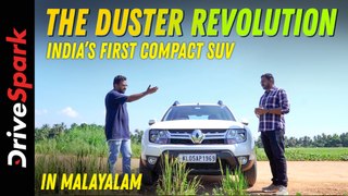 The Duster Revolution: India’s First Compact SUV | #KurudiNPeppe