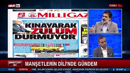 Cevap ver Karamollaoğlu! ‘Ey terörist Hamas’ diyenlere sözünüz yok mu?