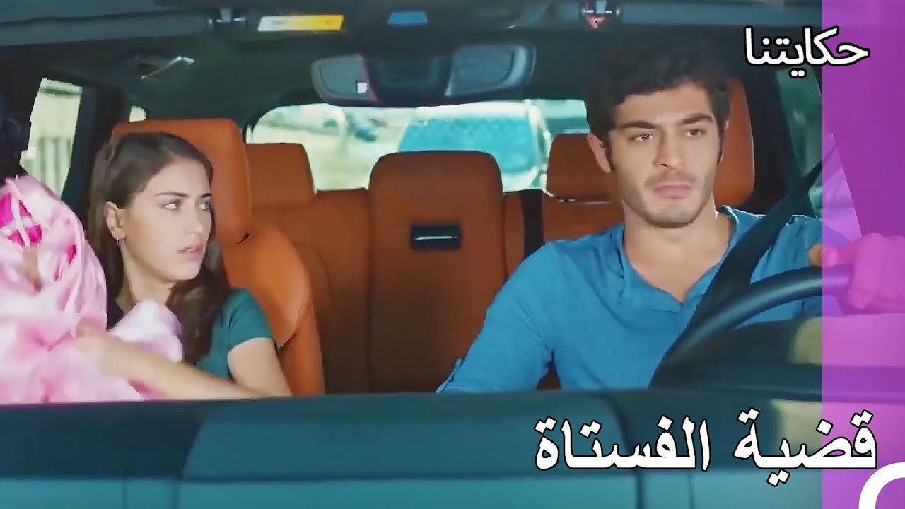 باريش يساعد فيليز- حكايتنا