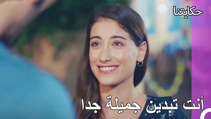 هرع باريش إلى فيليز- حكايتنا