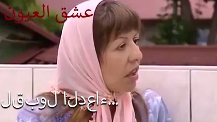 لقبول الدعاء...