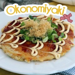 Okonomiyaki - omelete japonesa