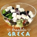 Insalata greca - la ricetta originale per preparare l'horiatiki