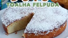 Bolo toalha felpuda: o clássico bolo gelado de coco cremoso