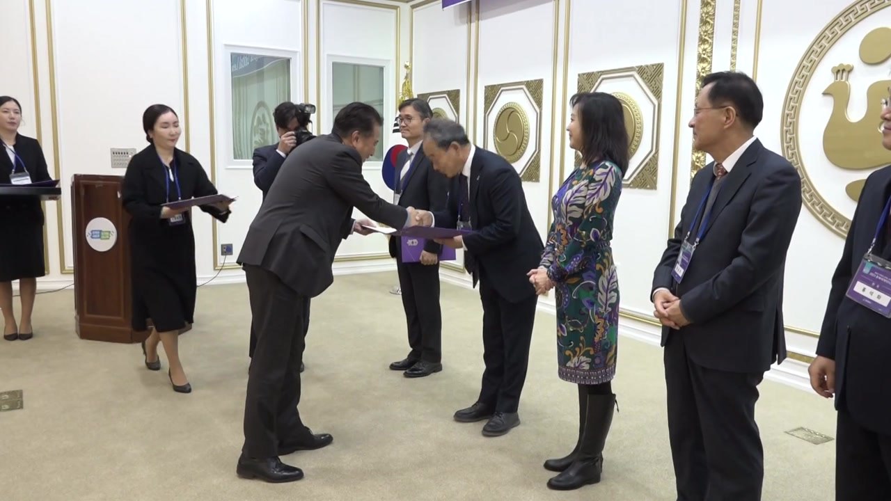 [충북] 충북 글로벌 홍보대사 초청 행사...16개 국가에서 참여 / YTN