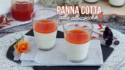 Panna cotta alla vaniglia con coulis di albicocche