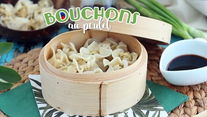 Bouchées à la vapeur - bouchons réunionnais au poulet