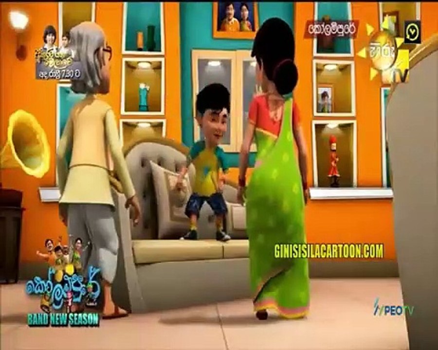 KPUR 30