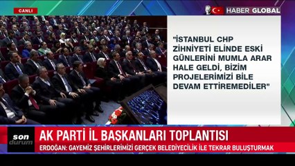 Cumhurbaşkanı Erdoğan'dan 'seçim' mesajı: Bu partide şahsım dahil hiç kimse layüsel değildir