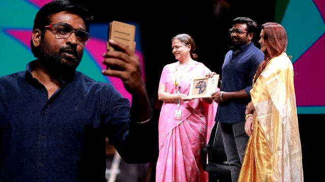 Vijay Sethupathy At IFFI 2023: തിരക്കിനിടയിലും കുട്ടി ആരാധകനെ വീഡിയോ കോൾ ചെയ്ത് വിജയ് സേതുപതി