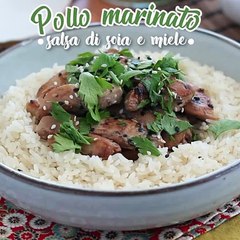 Pollo marinato con salsa di soia e miele