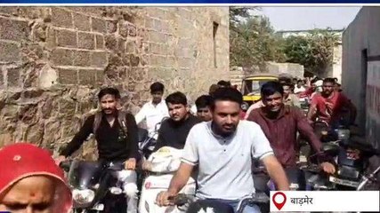 बाड़मेर: रेलवे अण्डरब्रिज से भी नहीं मिली राहत, जाम लगने से वाहन चालक परेशान