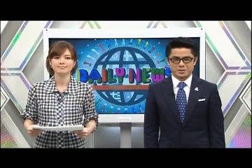 デイリーニュース #10 20100621