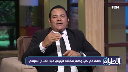 د. أحمد عبد الرحيم: 12 مليون عربي يعيشوا في مصر من أجل نعمة الأمن والامان