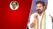 Revanth Reddy : రెండు చోట్ల కేసీఆర్ ఓటమి ఖాయం | Telangana Election Results | Telugu Oneindia