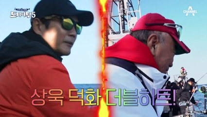 네가 왜 거기서 빠져♨ 상욱 & 덕화 더블 히트! 덕화 쌤이 화난 이유는?