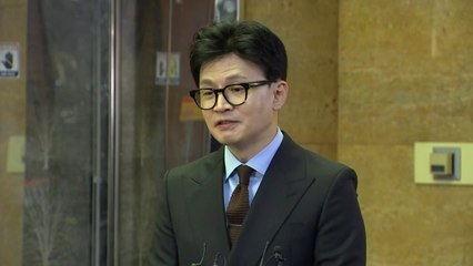 한동훈, 김용 구속에 "거액 뇌물 받으면 감옥 가는 나라" / YTN