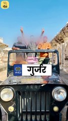 जात पर नाज़ है? || आचार्य प्रशांत