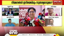 'ഗവർണറും മന്ത്രിയും മുഖ്യമന്ത്രിയും ചേർന്ന് നടത്തിയ അന്യായമാണ് ഈ നിയമനം'; റിജിൽ മാക്കുറ്റി