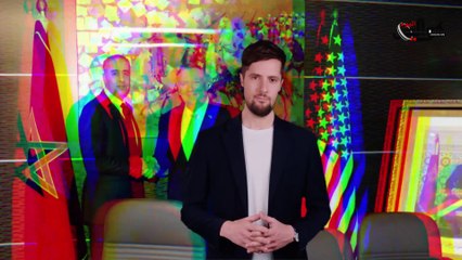 Hammouchi, Director General of Moroccan Security, makes the event happen in Vienna