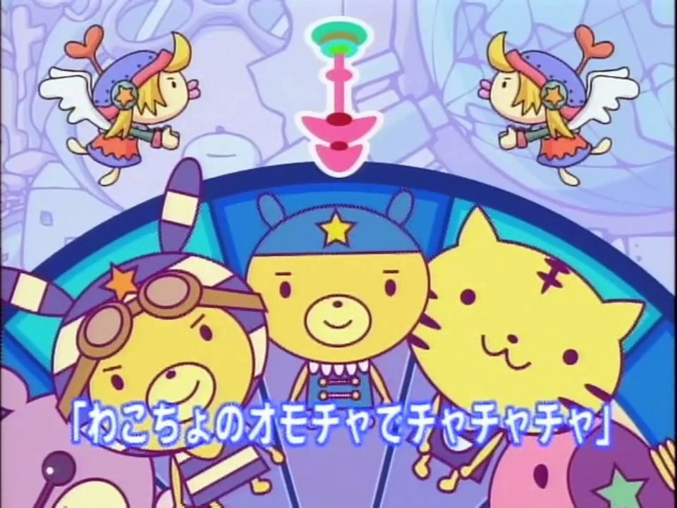 Mamimume★Mogacho. Episode 12 (RAW)