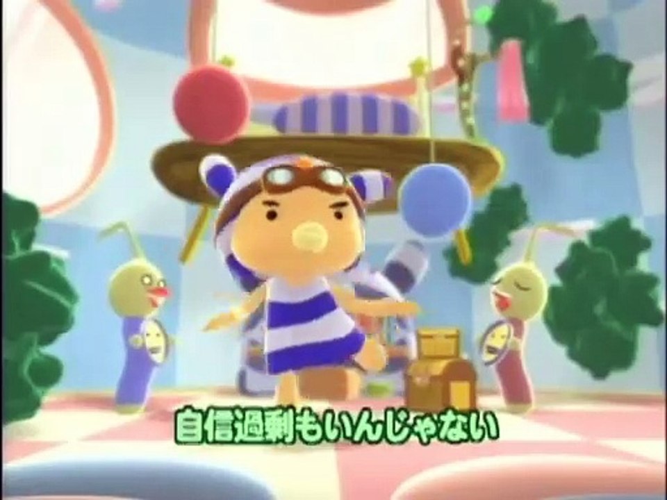 Mamimume★Mogacho. Bonus (RAW)