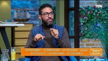 أول مأذونة بالإسماعيلية .. وفوائد منتج سوتي للتخسيس.. والحقن المجهري مع د. مصطفى الخشت | خطوة عزيزة