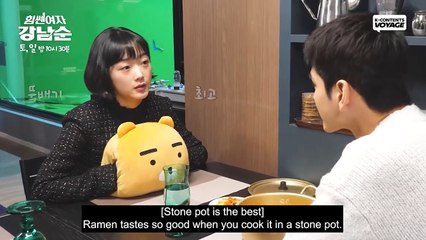 (ENG SUB) The cutest kissing scene so far  - BTS ep. 11 - Strong Girl Nam-soon