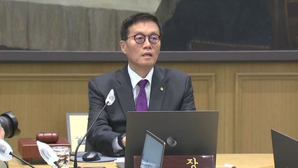 금통위, 기준금리 연 3.5% 유지...7연속 동결 / YTN