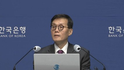 이창용 "섣부른 경기 부양, 부동산 가격만 올릴 수도" / YTN