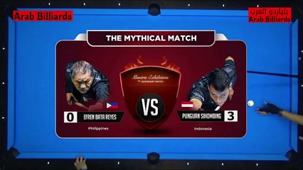 EFREN REYES (Philippines) VS PUNGUAN SIHOMBING (Indonesia)