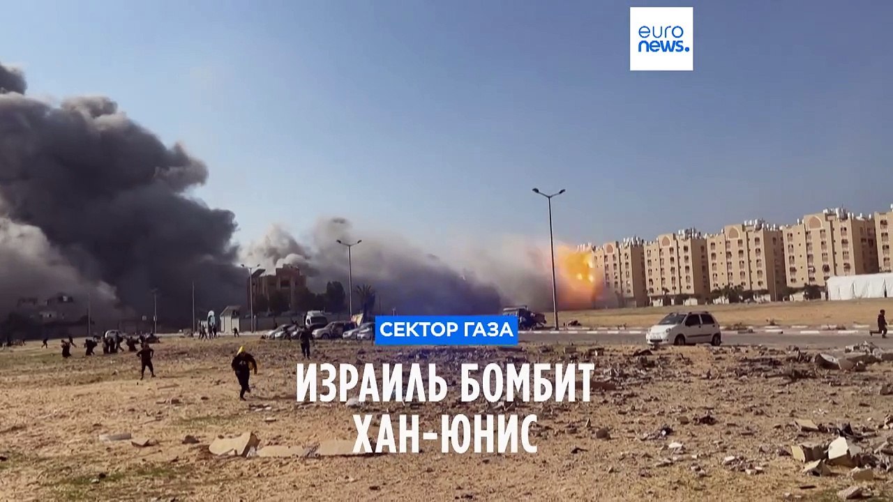 Израиль бомбит Хан-Юнис