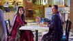 Dil Hi Tou Hai Episode 56   2 December 2023   ARY Digital Drama