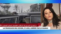Emmanuelle Halioua : «Quand on est otage, on l’est souvent longtemps après, même dans son salon»