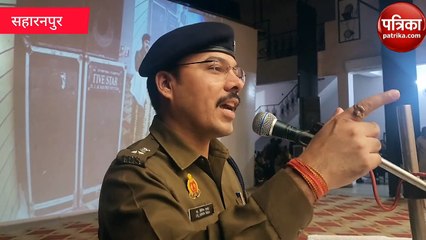 एसएसपी ने बताया भारत मे अंग्रजों से कम क्यों होती हैं सड़क दुर्घटनाएं