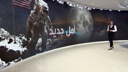 في رحلة غير مأهولة.. أميركا تعود للهبوط على القمر