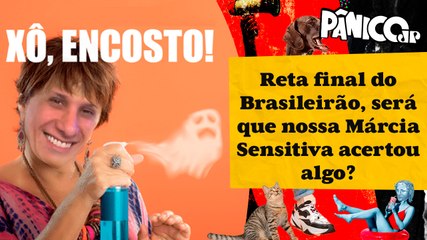 SENADO APROVA PROJETO QUE TAXA OFFSHORES; SAMY DRAMA SE FUFU