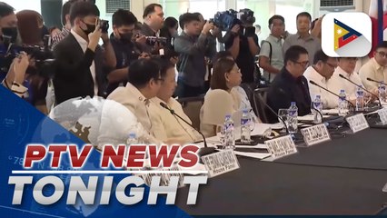 Bicameral Conference Committee Meeting on proposed P5.678 national budget for 2024 kicks off