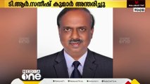 UAE ഇൻകാസ് സെൻട്രൽ കമ്മിറ്റി വൈസ് പ്രസിഡന്റും കോൺഗ്രസ് നേതാവുമായ T.R സതീഷ് കുമാർ അന്തരിച്ചു