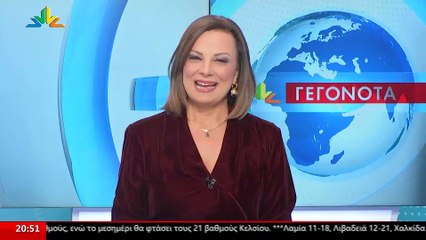 Η Γραμματέας της Νέας Δημοκρατίας, Μαρία Συρεγγέλα στο STAR