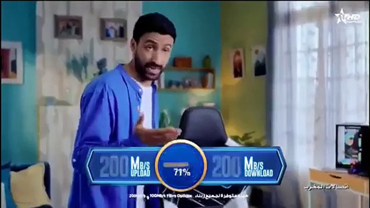 المسلسل المغربي الجديد إلى ضاق الحال حلقة 13