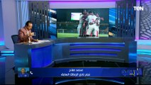 محمد صلاح: سيف الجزيري المهاجم الأفضل في الزمالك. وهذا ما يحتاجه الأبيض من تعاقدات خلال يناير القادم