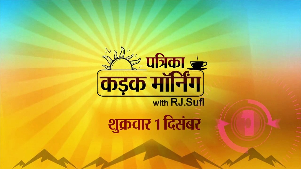 तेलंगाना विधानसभा चुनाव में 63.94 फीसदी मतदान