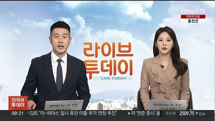 서울 빈대 43.8% 고시원서 발견…서울시, 취약시설 중점관리