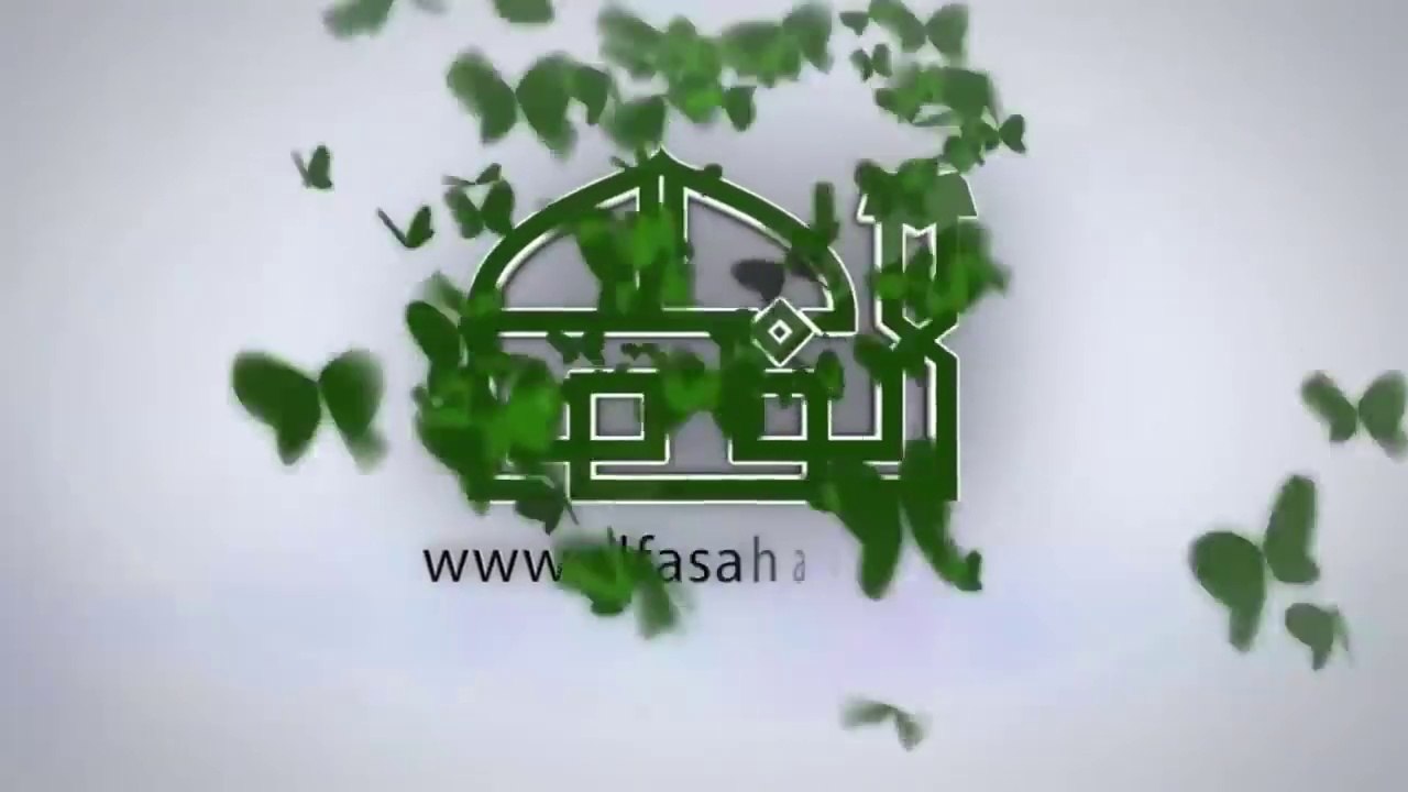 Tanha Tareen Sardar Episode 1 In Urdu/Hindi