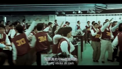 Goldfinger Bande-annonce (EN)