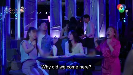 Something in the Wind ep 2 eng sub