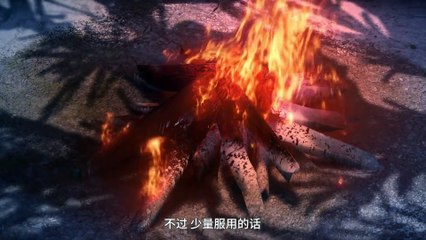 Law of Devil Episode 12