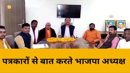 भदोही: नमो कबड्डी का प्रतियोगिता का होगा आयोजन