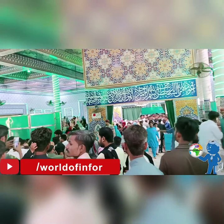 عبداللہ شاہ غازی کا مزار